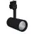 Ledvance LED Railspot D75 Zwart 25W 1900lm 25D - 940 Koel Wit | Beste Kleurweergave